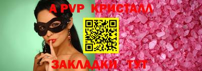 кокаин VHQ Гусь-Хрустальный