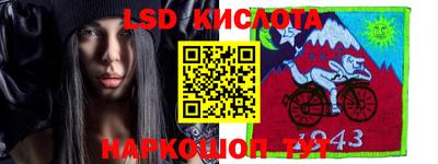 ALPHA PVP Гусиноозёрск