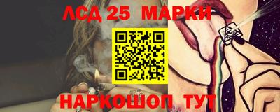 ALPHA PVP Гусиноозёрск