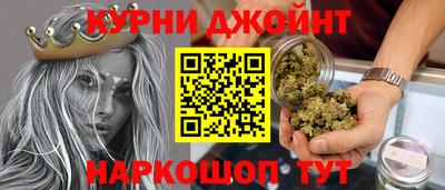 ALPHA PVP Гусиноозёрск