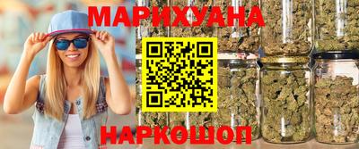 кокаин VHQ Гусь-Хрустальный