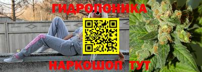 кокаин VHQ Гусь-Хрустальный