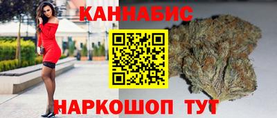 кокаин VHQ Гусь-Хрустальный