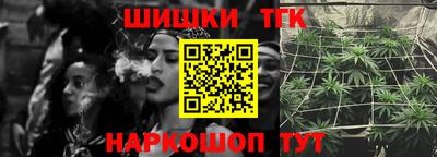 ALPHA PVP Гусиноозёрск