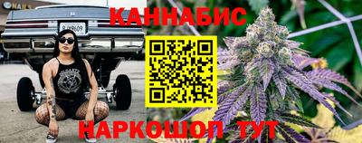 кокаин VHQ Гусь-Хрустальный
