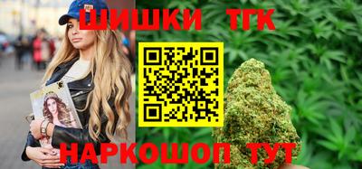 кокаин VHQ Гусь-Хрустальный