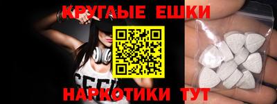 кокаин VHQ Гусь-Хрустальный