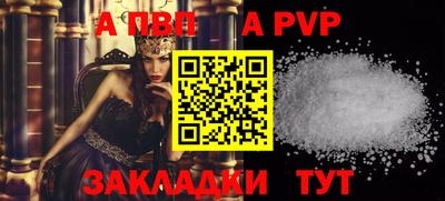 метамфетамин Гусев