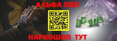 кокаин VHQ Гусь-Хрустальный