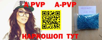 кокаин VHQ Гусь-Хрустальный