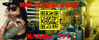 ALPHA PVP Гусиноозёрск