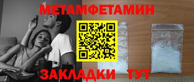 кокаин VHQ Гусь-Хрустальный