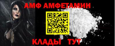 кокаин VHQ Гусь-Хрустальный