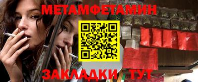 кокаин VHQ Гусь-Хрустальный