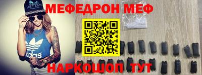 ALPHA PVP Гусиноозёрск