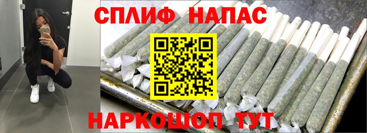Марихуана VHQ  Конопля Amnesia  МАРИХУАНА план  Вход с VPN  Дальнегорск 